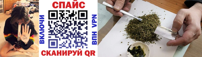 БУТИРАТ 99%  Купить закладки  Ядрин 