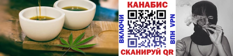Купить  Ядрин  Canna-Cookies марихуана 