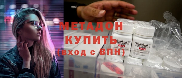 твердый Лихославль