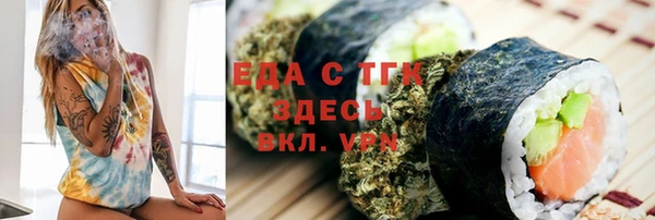mdpv Ладушкин
