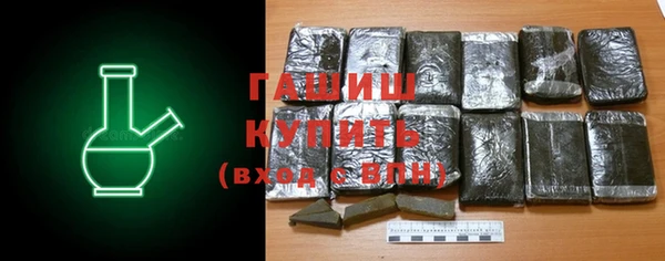 твердый Лихославль
