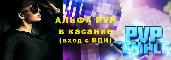 трава Липки
