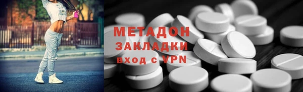 трава Липки