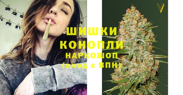 трава Липки