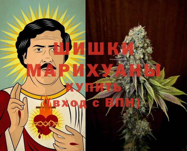 mdpv Ладушкин