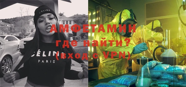 твердый Лихославль
