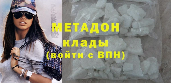 трава Липки