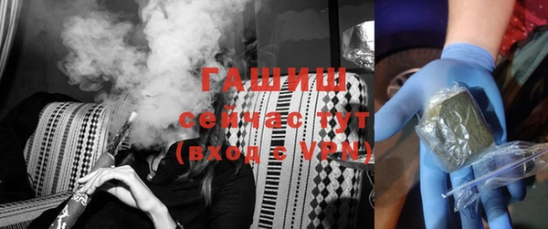 кокаин VHQ Лабытнанги