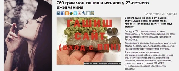 твердый Лихославль
